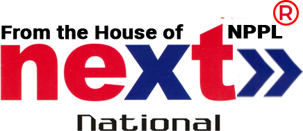 Next Brand Logo